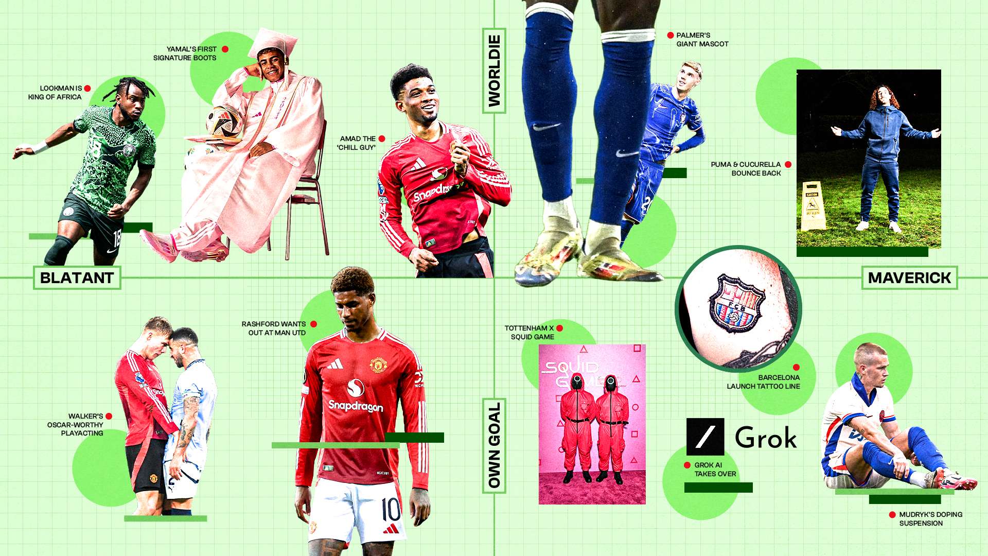 记世界波让 记世界波让